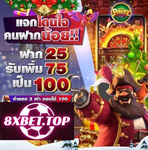 Soi câu xsmb hôm nay miễn phí soi câu xsmb chuẩn xác cho người chơi